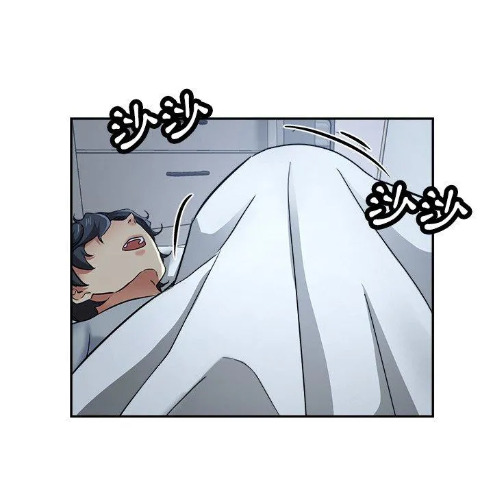 瑜珈初体验 - 第22话 - page 110