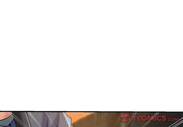 瑜珈初体验 - 第65話 - page 4