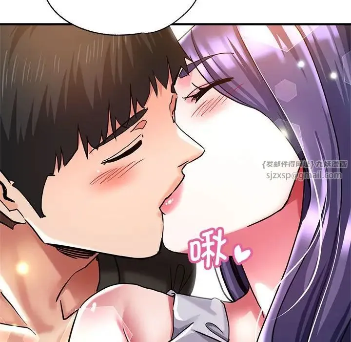 瑜珈初体验 - 第65話 - page 55