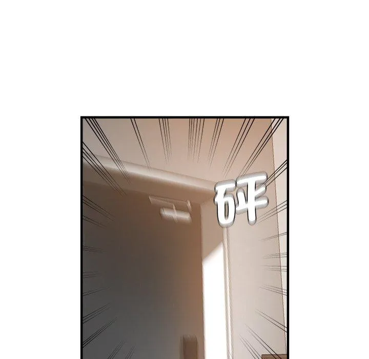 瑜珈初体验 - 第34话 - page 109