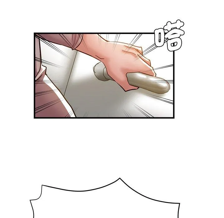 瑜珈初体验 - 第34话 - page 163