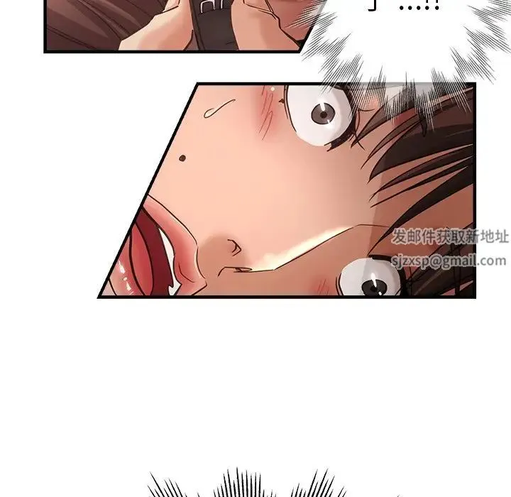 瑜珈初体验 - 第43话 - page 112