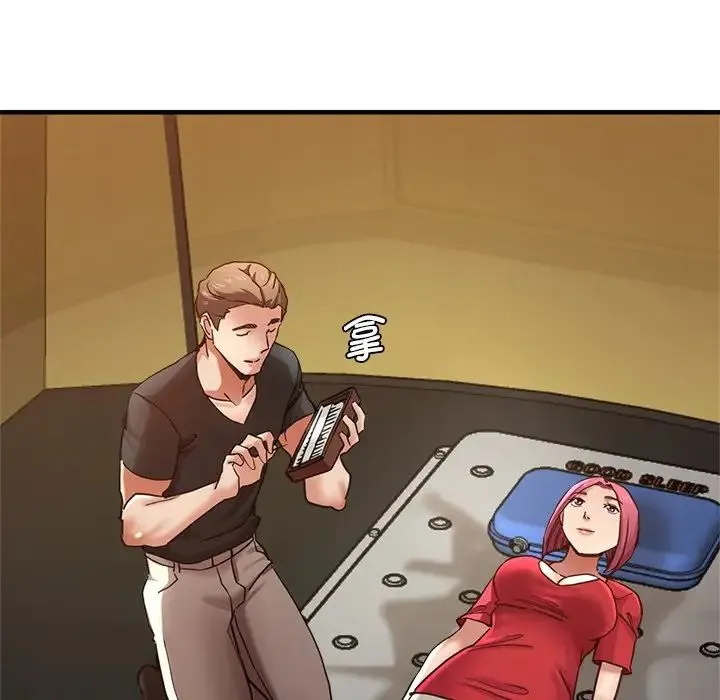 瑜珈初体验 - 第44话 - page 88