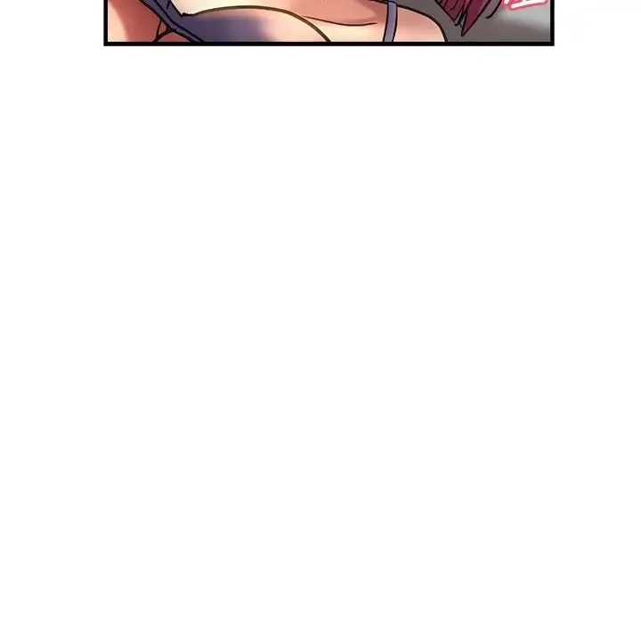 瑜珈初体验 - 第44话 - page 100