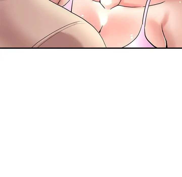 瑜珈初体验 - 第56話 - page 13