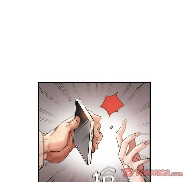 瑜珈初体验 - 第56話 - page 27