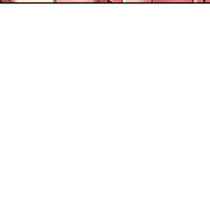 瑜珈初体验 - 第56話 - page 88