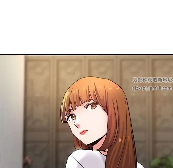 瑜珈初体验 - 第56話 - page 149
