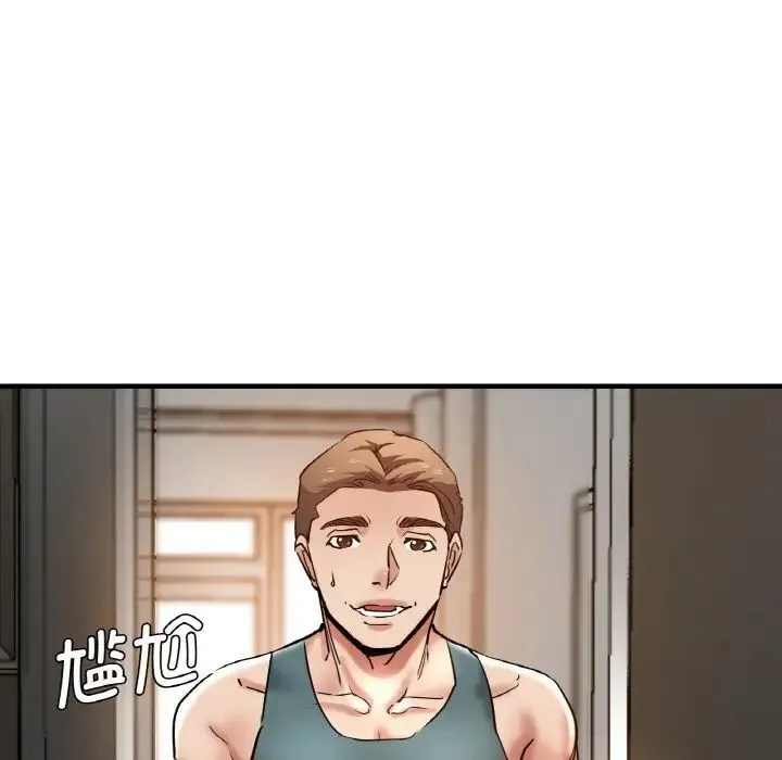 瑜珈初体验 - 第47话 - page 10