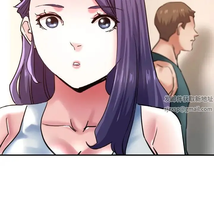 瑜珈初体验 - 第47话 - page 29