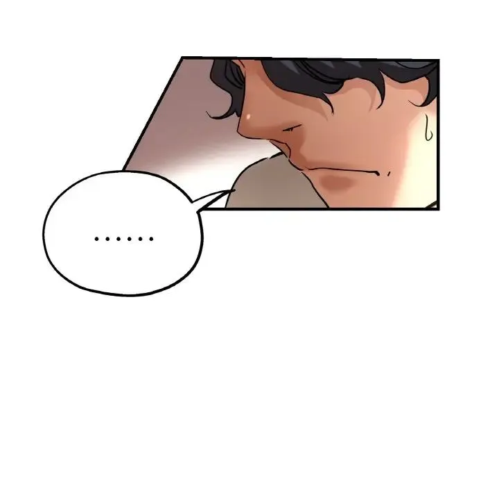 瑜珈初体验 - 第47话 - page 125