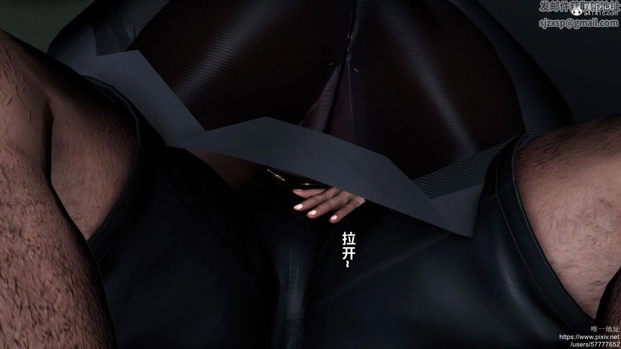 [3D]妈妈的癖好 - 第05话 - page 42