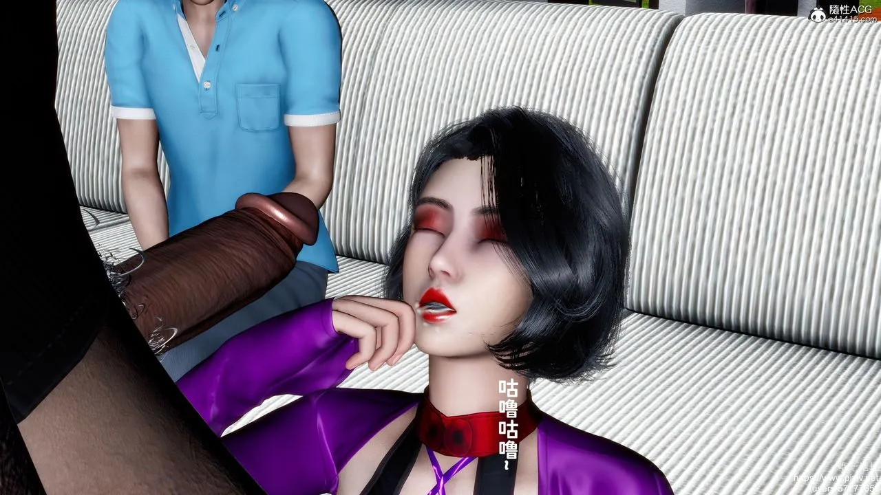 [3D]妈妈的癖好 - 第08话 - page 37