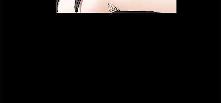 煦娜 - 第17话 - page 10