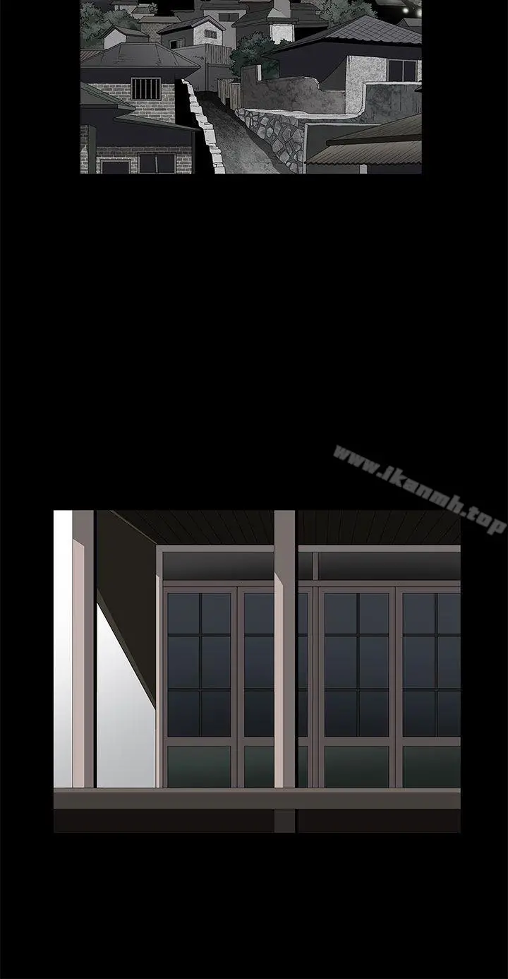 煦娜 - 第8话 - page 27