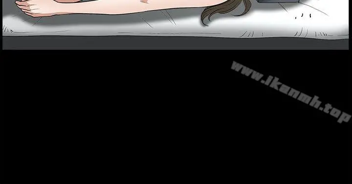煦娜 - 第8话 - page 30