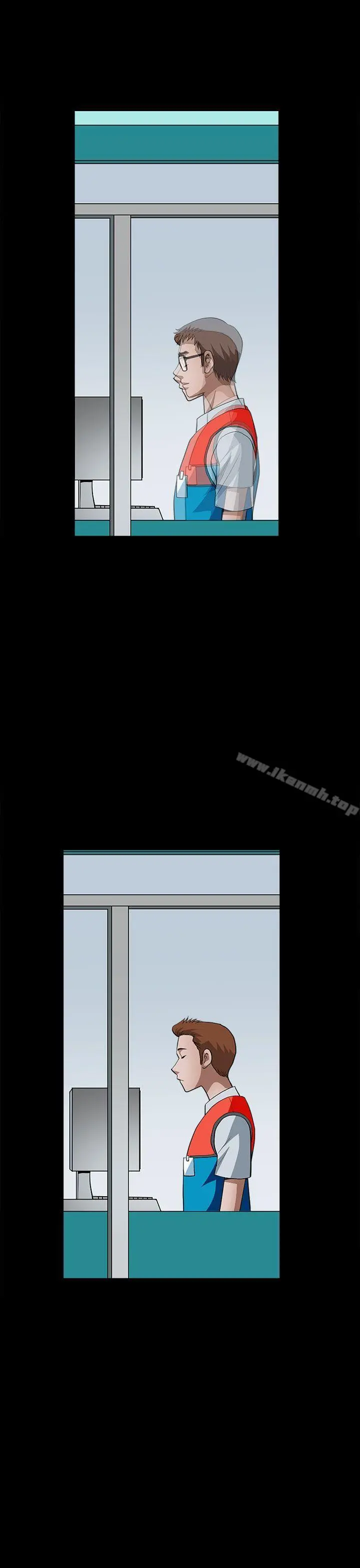 煦娜 - 第1季最终话 - page 27