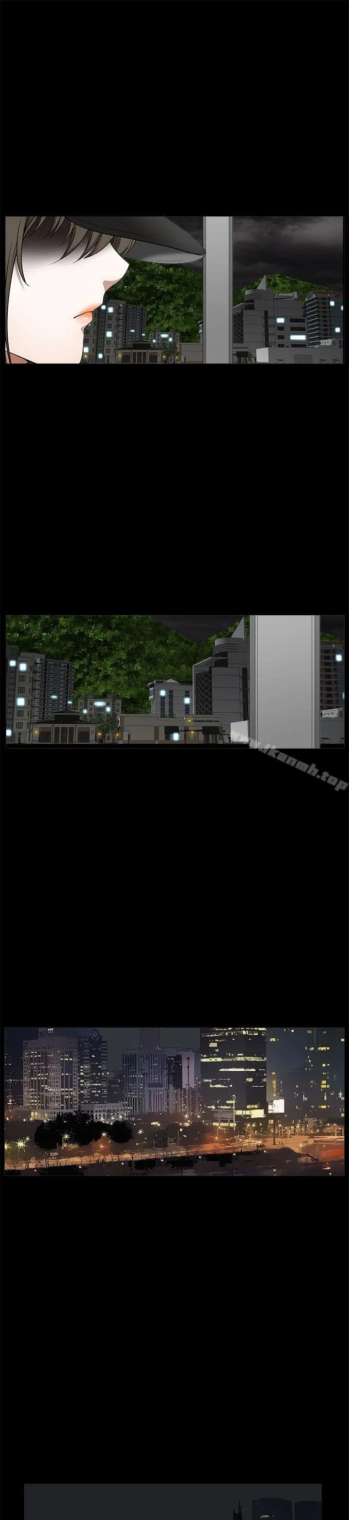 煦娜 - 第1季最终话 - page 31
