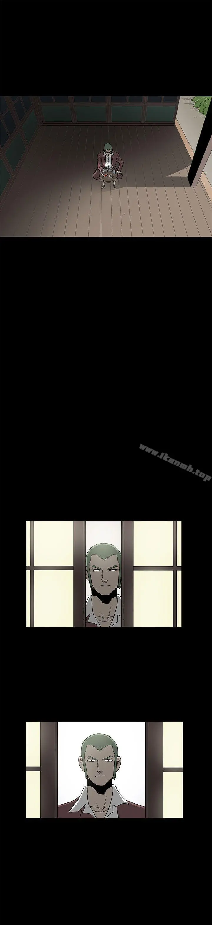 煦娜 - 第5话 - page 33