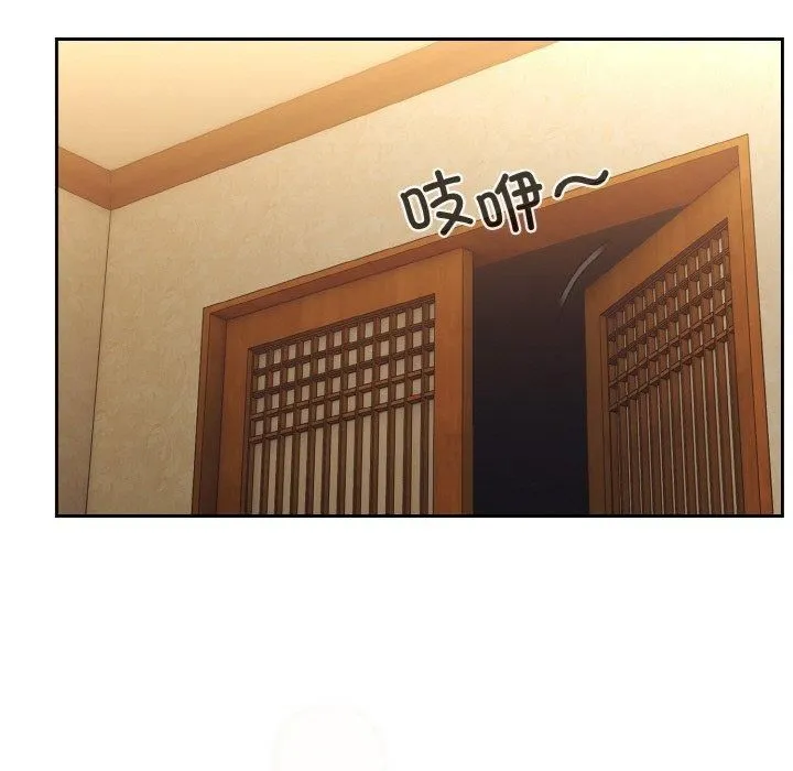 老大!请把女儿交给我! - 第51話 - page 67