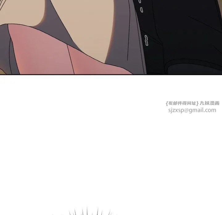 老大!请把女儿交给我! - 第41話 - page 62