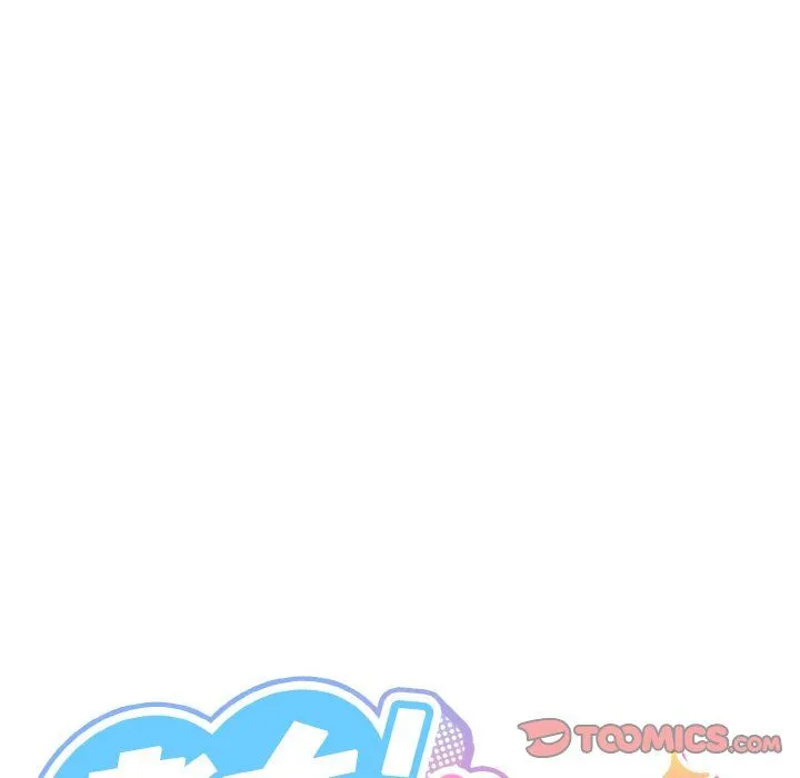 老大!请把女儿交给我! - 第41話 - page 111
