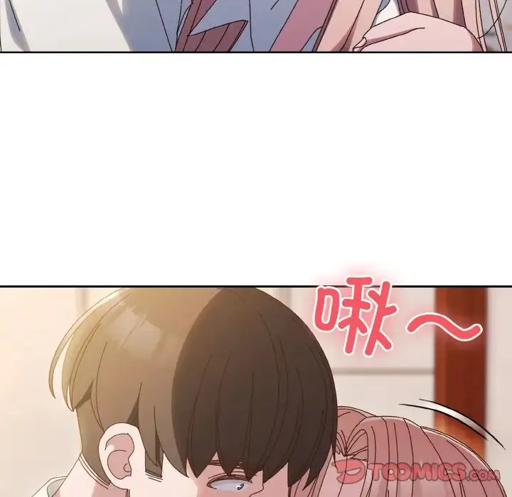 老大!请把女儿交给我! - 第36話 - page 63