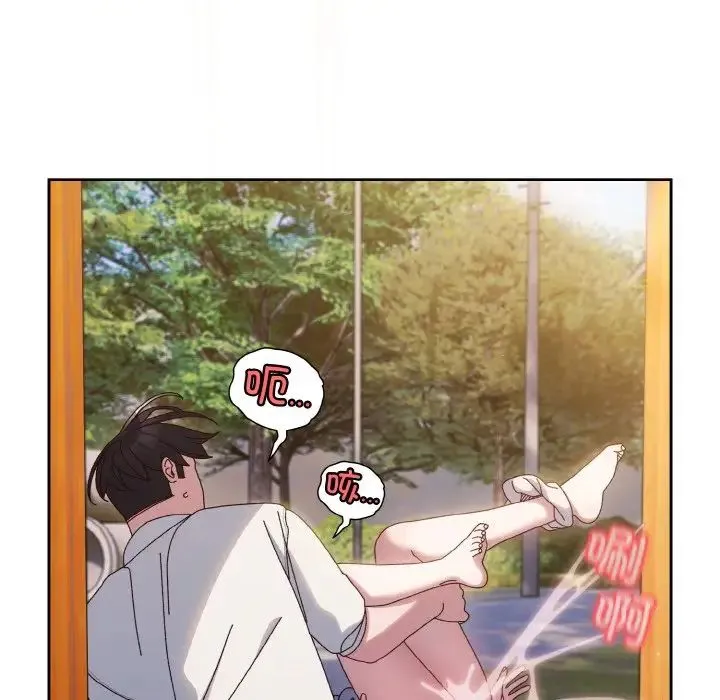 老大!请把女儿交给我! - 第36話 - page 146