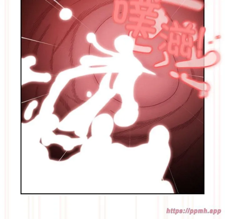老大!请把女儿交给我! - 第50話 - page 150