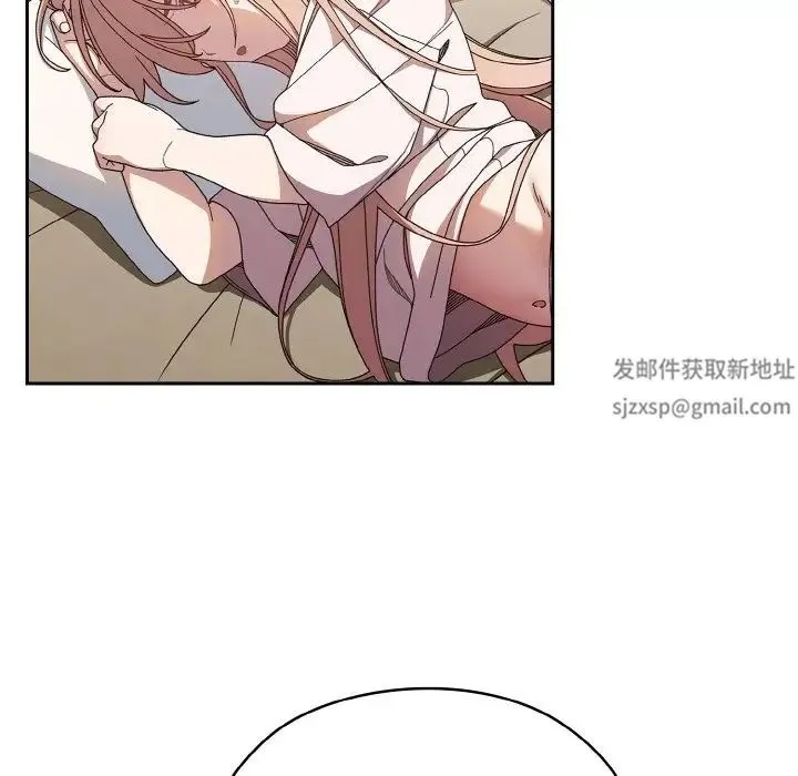 老大!请把女儿交给我! - 第11話 - page 124