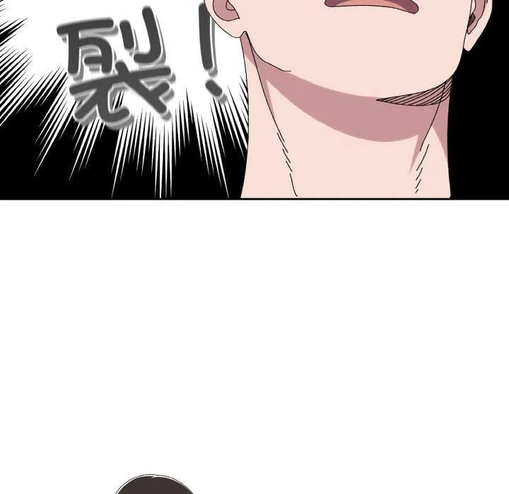 老大!请把女儿交给我! - 第49話 - page 41