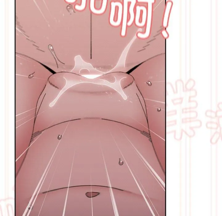 老大!请把女儿交给我! - 第49話 - page 155
