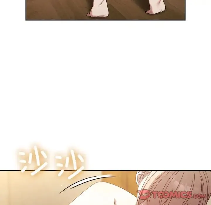 老大!请把女儿交给我! - 第21話 - page 60