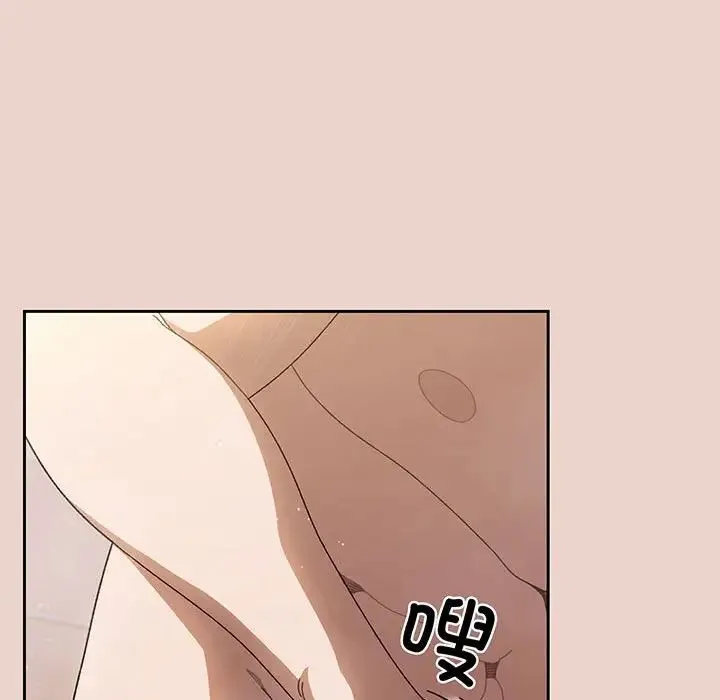 老大!请把女儿交给我! - 第7話 - page 31