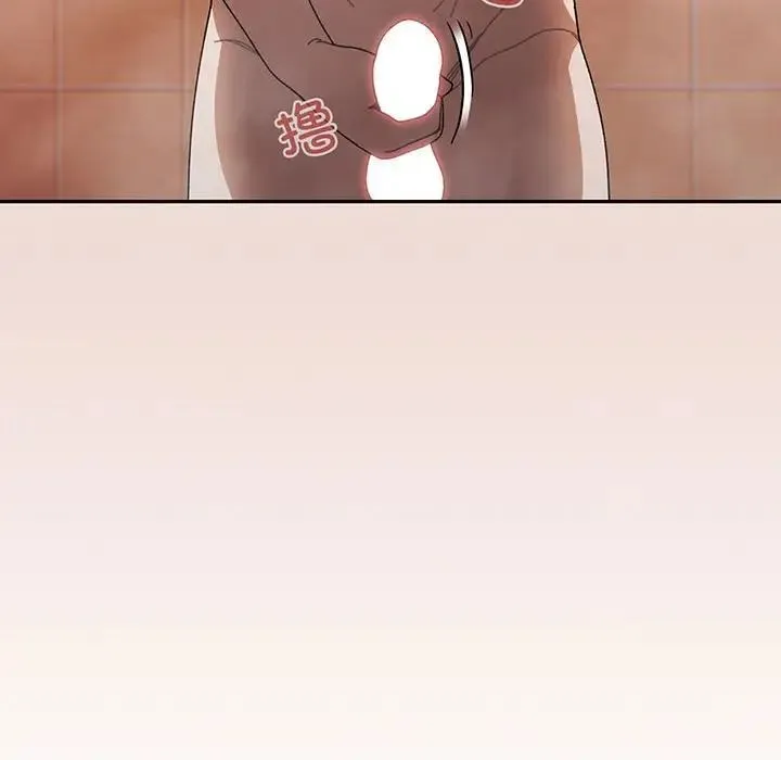 老大!请把女儿交给我! - 第7話 - page 35