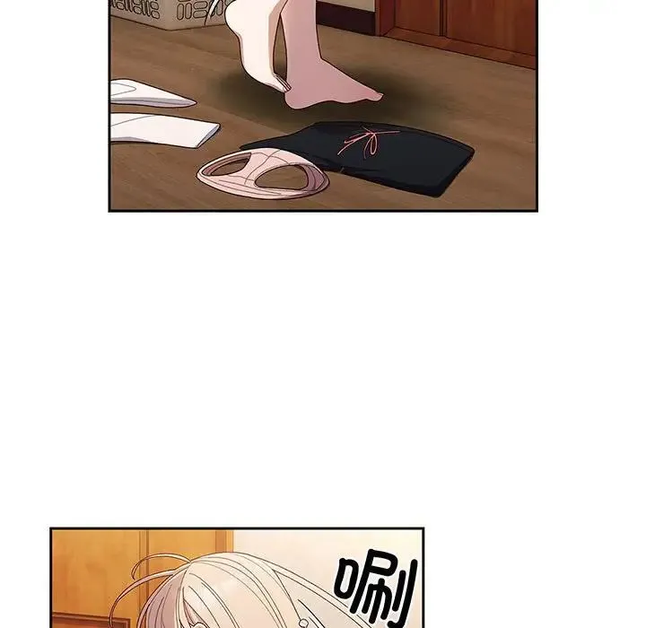 老大!请把女儿交给我! - 第7話 - page 49