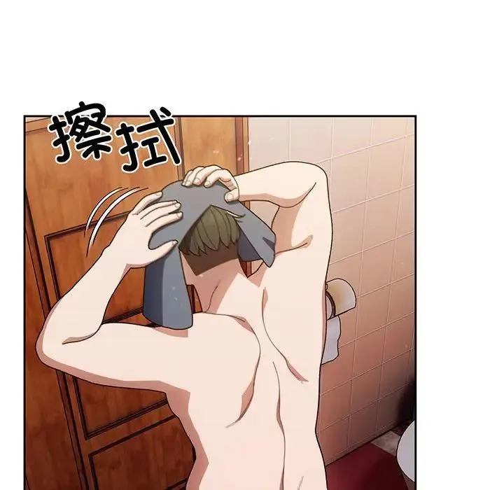 老大!请把女儿交给我! - 第7話 - page 101