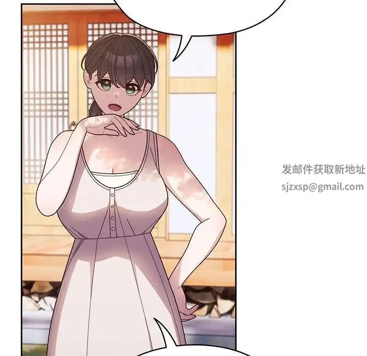 老大!请把女儿交给我! - 第7話 - page 134