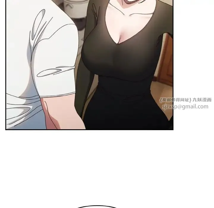 老大!请把女儿交给我! - 第19話 - page 91