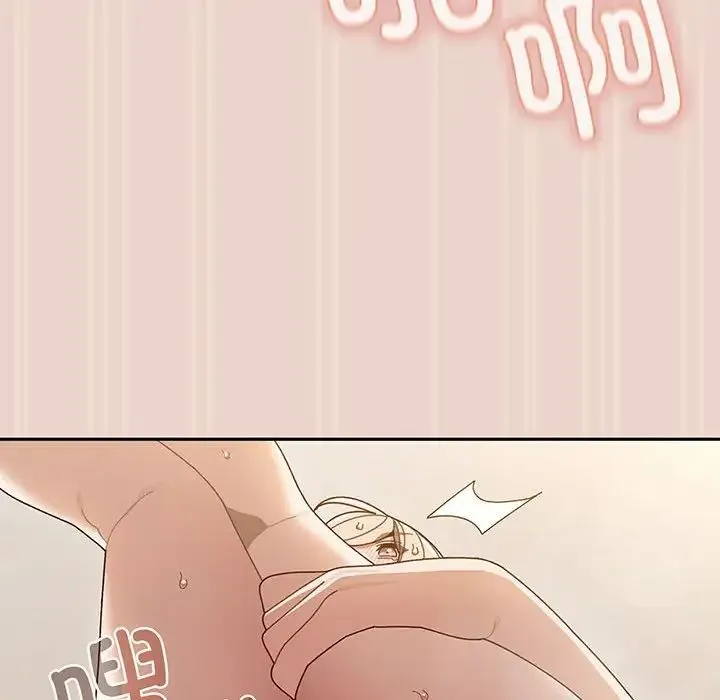 老大!请把女儿交给我! - 第9話 - page 76