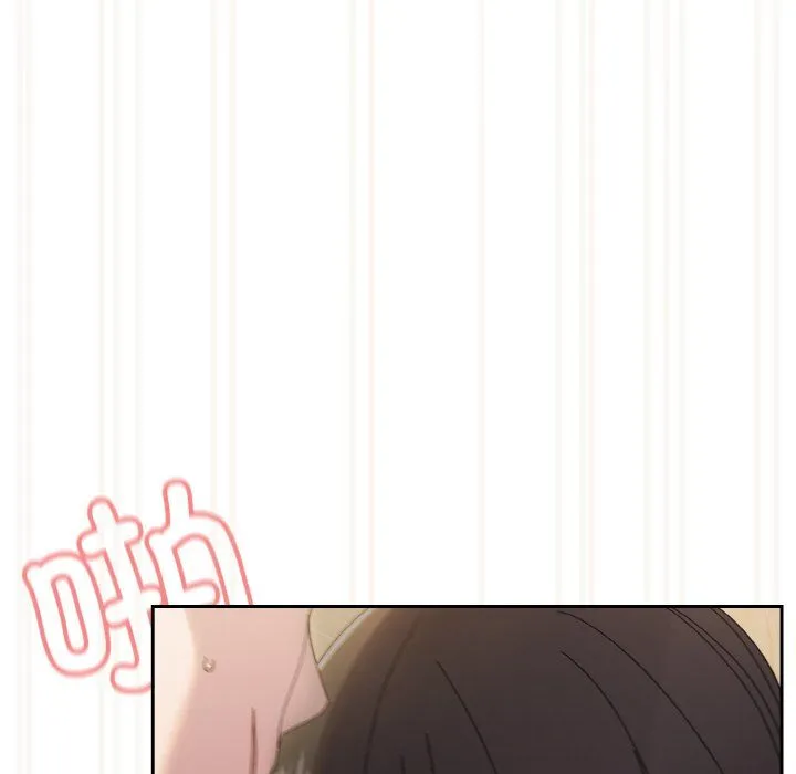 老大!请把女儿交给我! - 第42話 - page 26