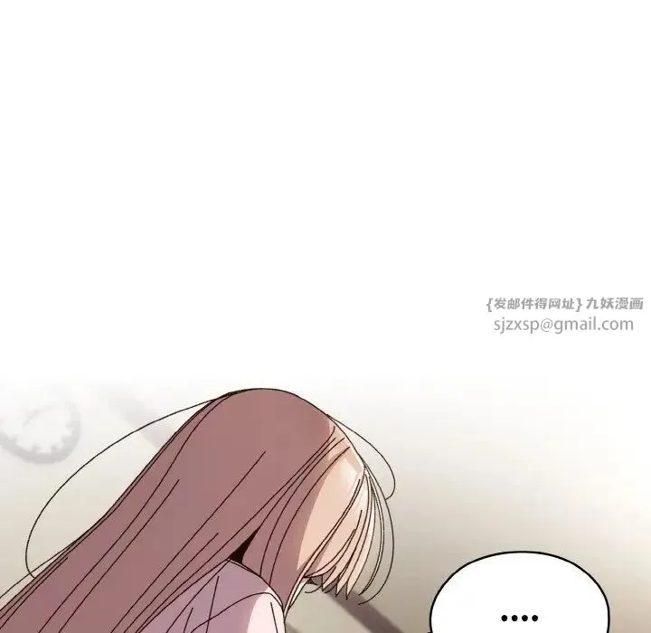 老大!请把女儿交给我! - 第31話 - page 58