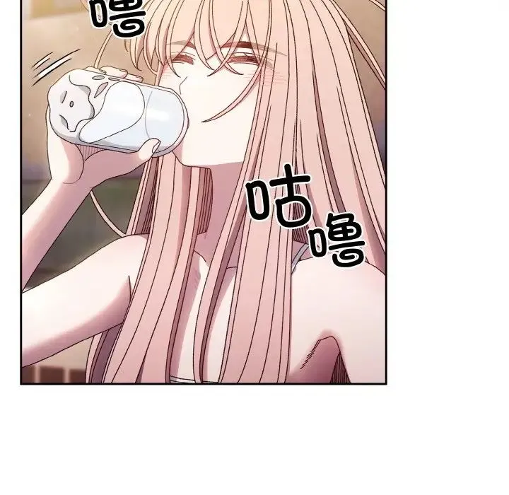 老大!请把女儿交给我! - 第15話 - page 43