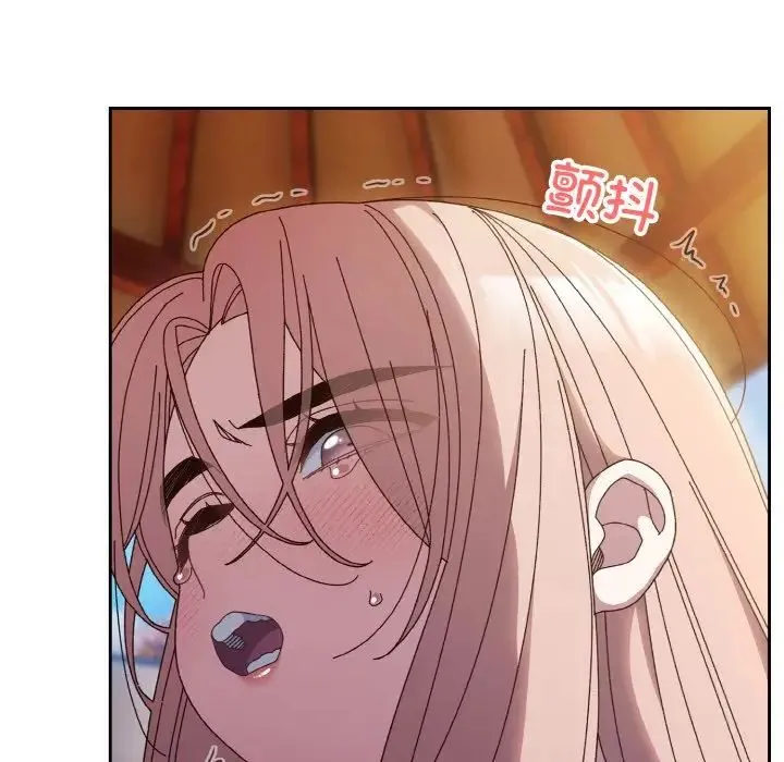 老大!请把女儿交给我! - 第37話 - page 17