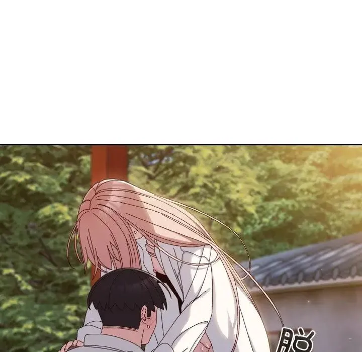 老大!请把女儿交给我! - 第37話 - page 137