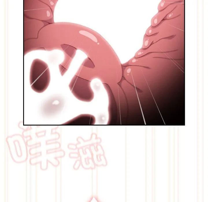 老大!请把女儿交给我! - 第43話 - page 106