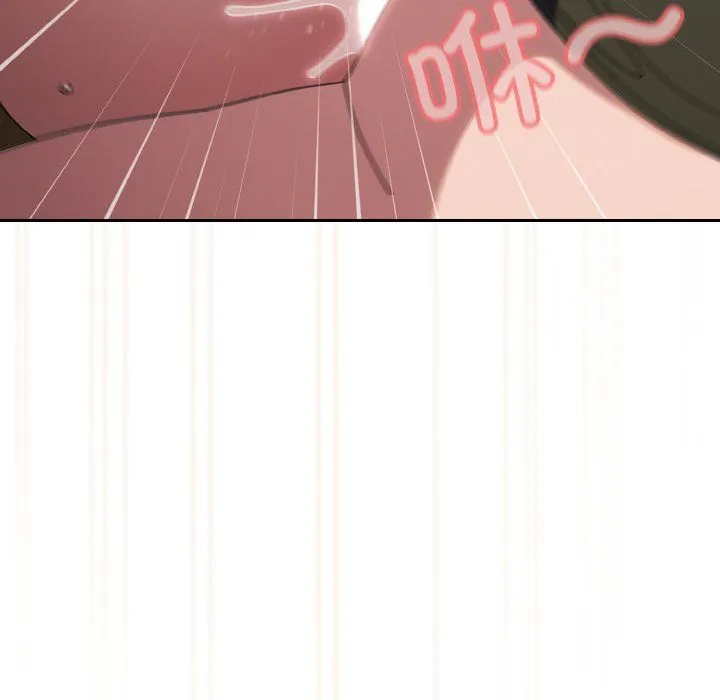老大!请把女儿交给我! - 第43話 - page 109