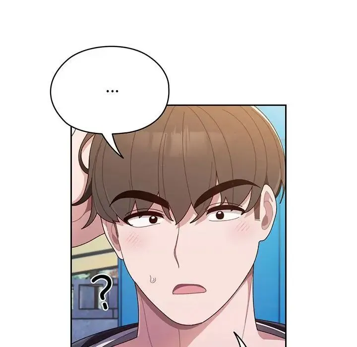 老大!请把女儿交给我! - 第1话 - page 46