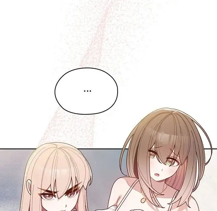 老大!请把女儿交给我! - 第1话 - page 49