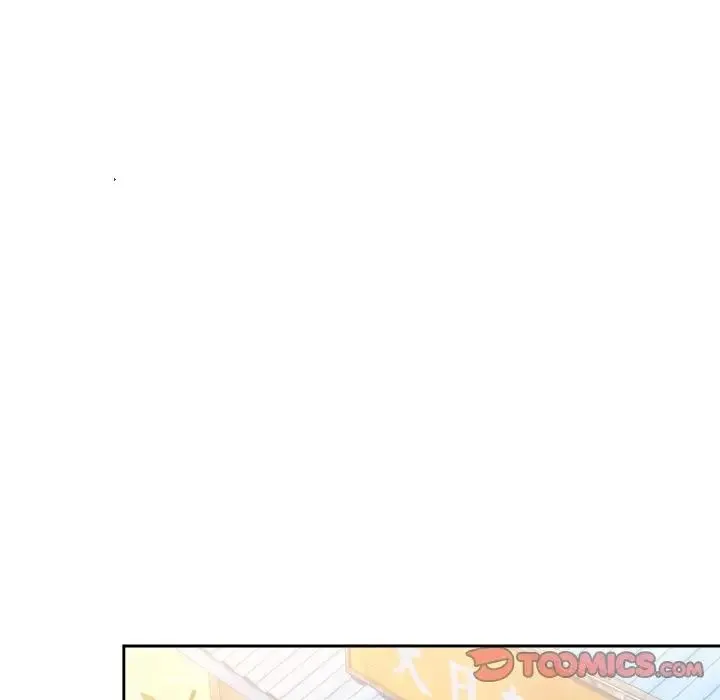 老大!请把女儿交给我! - 第16話 - page 111